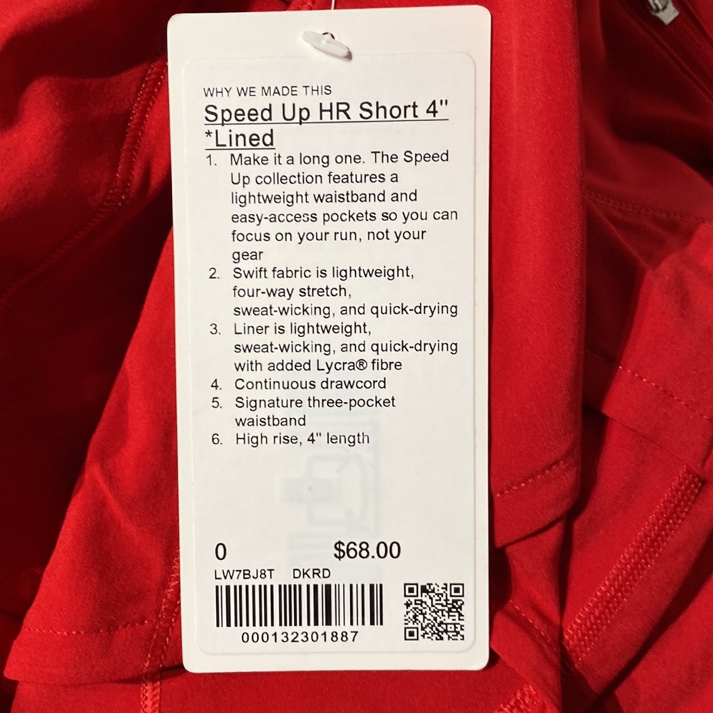 Lululemon Speed Up HR Short 4” Lined Dark Red - Picture 5 of 7
